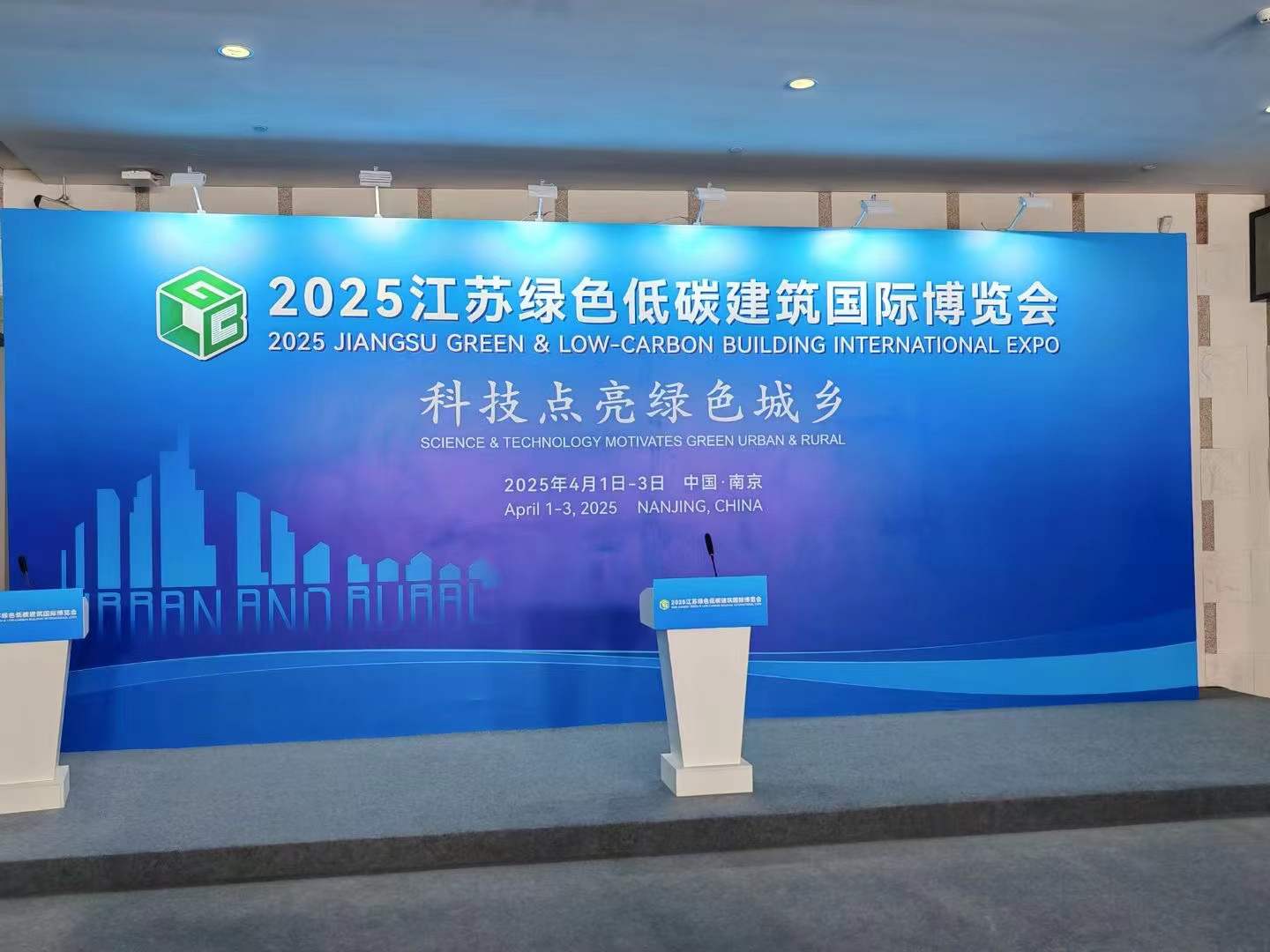 微信图片_20250403163733.jpg