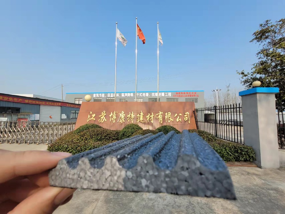 外墙保温选不对？这个材料让家冬暖夏凉还安全！